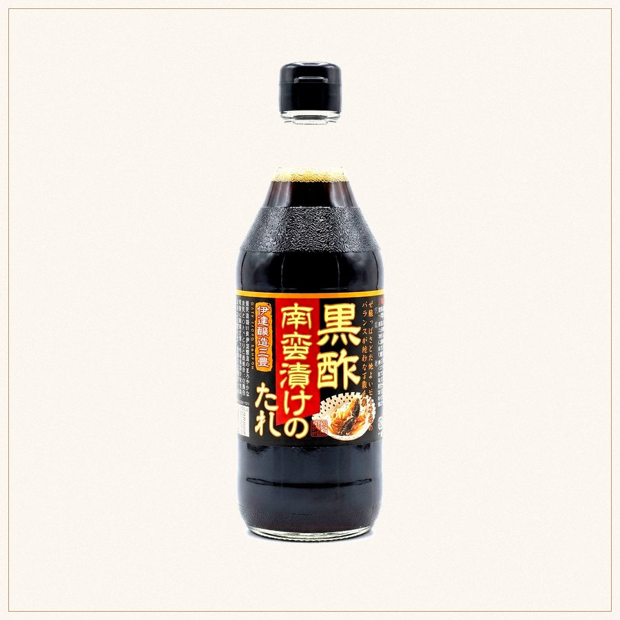黒酢南蛮漬けのたれ